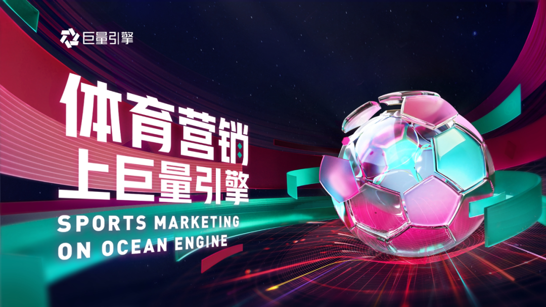 利物浦VS马竞直播_利物浦VS马竞多机位高清免费直播_利物浦VS马竞直播全程录像
