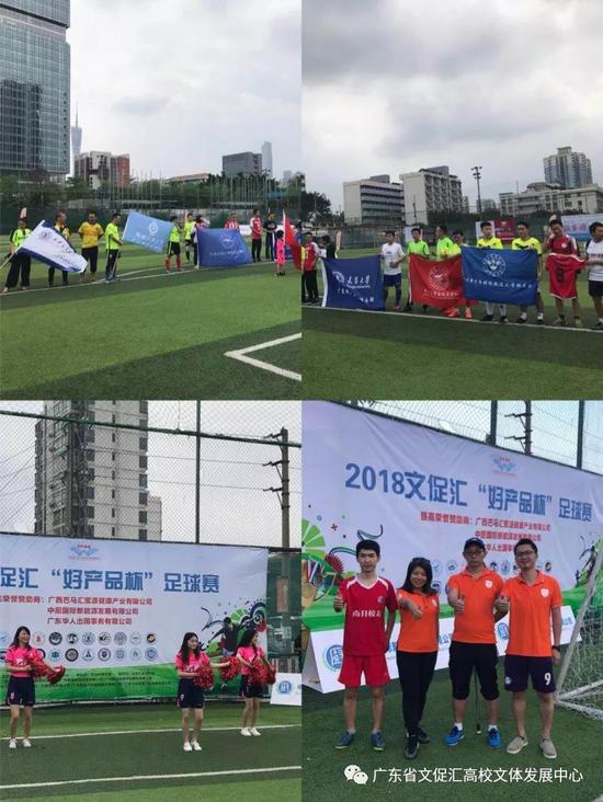 曼联VS萨巴赫直播_曼联VS萨巴赫免费超清沉浸式直播_曼联VS萨巴赫直播全程回放
