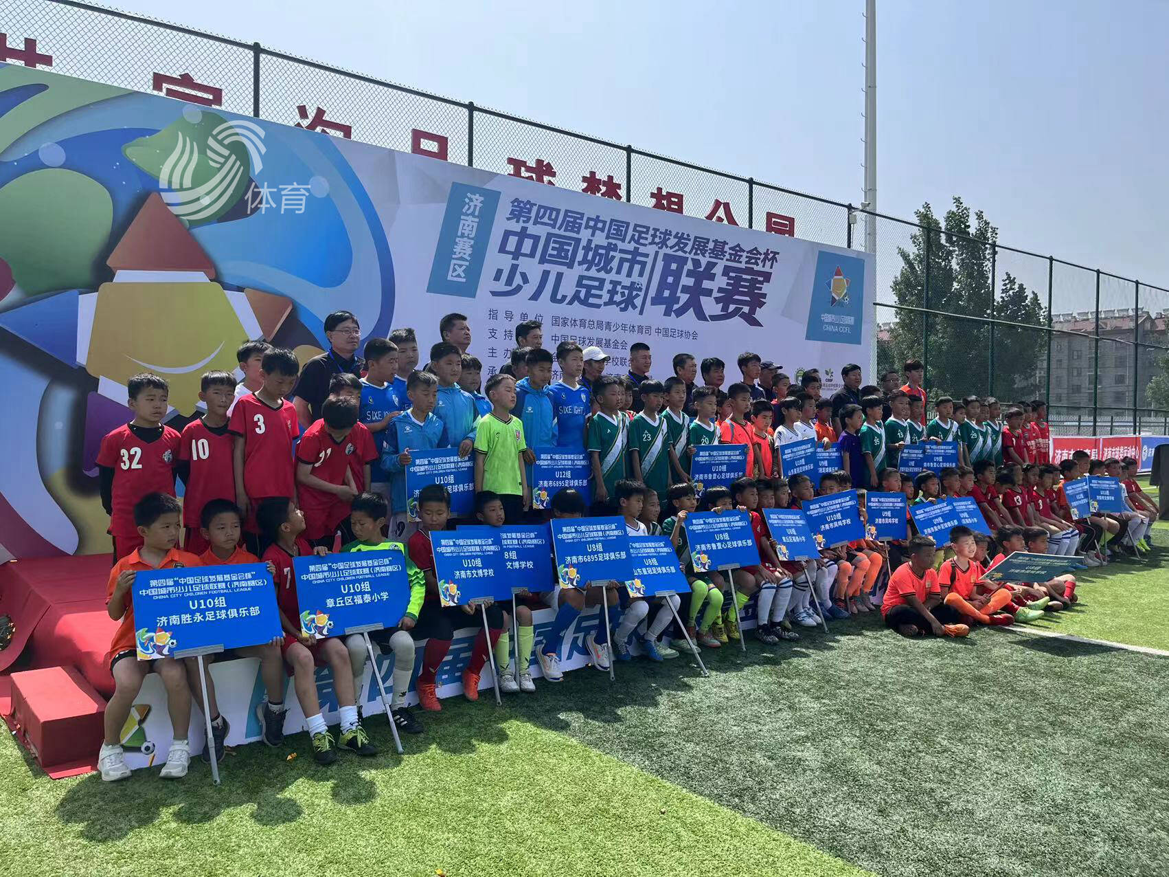 拜仁慕尼黑VS博德闪耀直播_拜仁慕尼黑VS博德闪耀免费高清无卡顿直播_拜仁慕尼黑VS博德闪耀直播超流畅体验