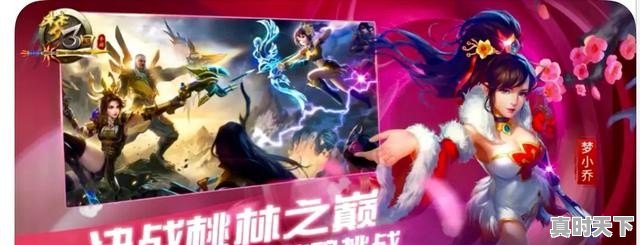 热刺VS埃弗顿直播_热刺VS埃弗顿横竖屏自由切换高清直播_热刺VS埃弗顿直播省流加速
