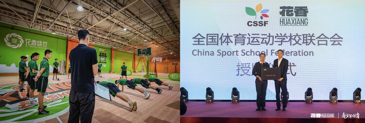 布雷斯特VS巴黎圣日耳曼直播_布雷斯特VS巴黎圣日耳曼智能清晰度调节直播_布雷斯特VS巴黎圣日耳曼直播昼夜切换